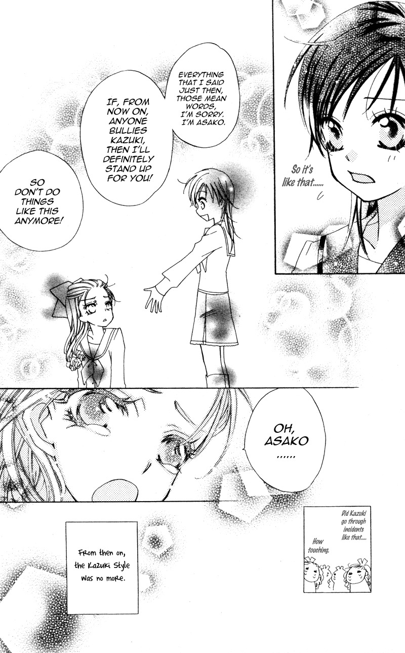 Yuujou Survival! Chapter 5.5 page 6 - Chapter 5.5