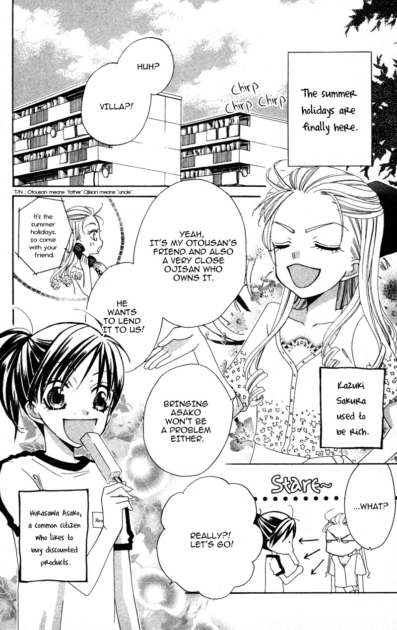 Yuujou Survival! Chapter 5 page 1 - Chapter 5