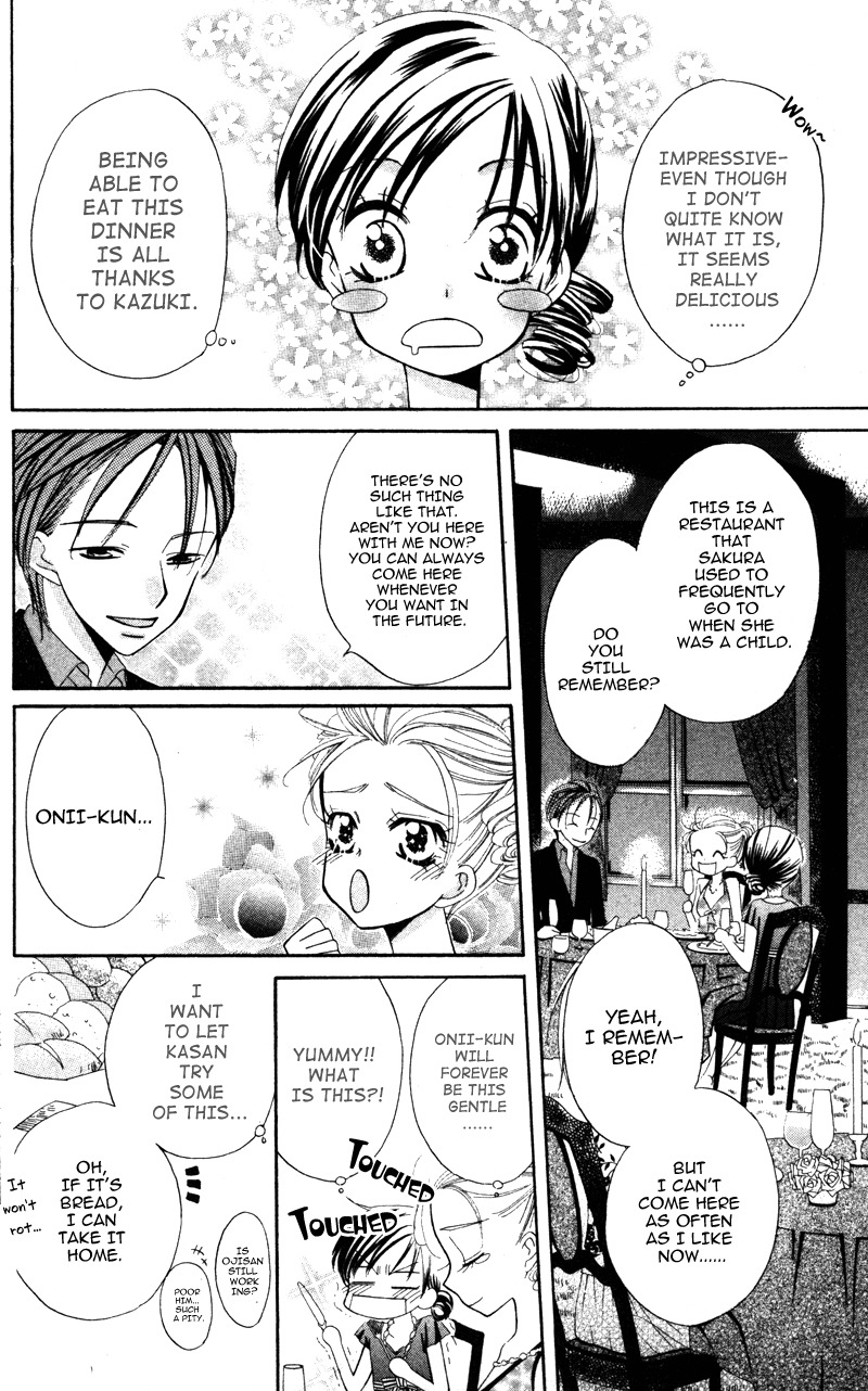 Yuujou Survival! Chapter 5 page 13 - Chapter 5