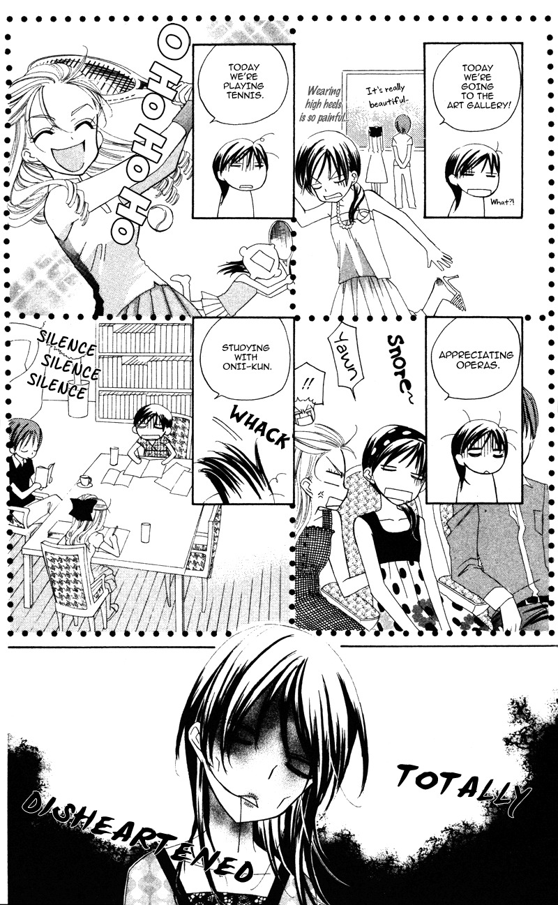 Yuujou Survival! Chapter 5 page 17 - Chapter 5