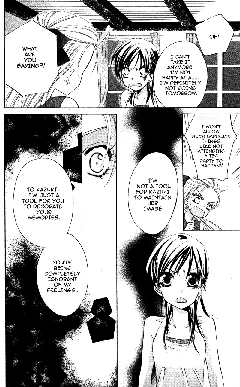 Yuujou Survival! Chapter 5 page 19 - Chapter 5