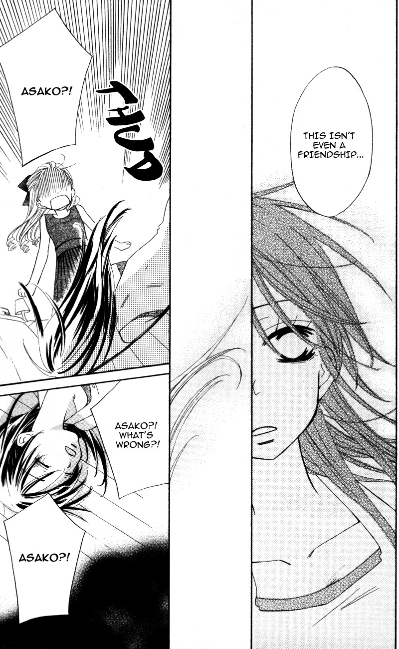 Yuujou Survival! Chapter 5 page 20 - Chapter 5