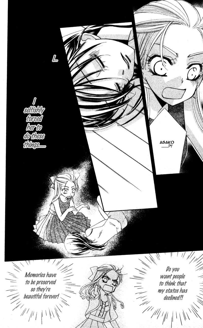 Yuujou Survival! Chapter 5 page 21 - Chapter 5