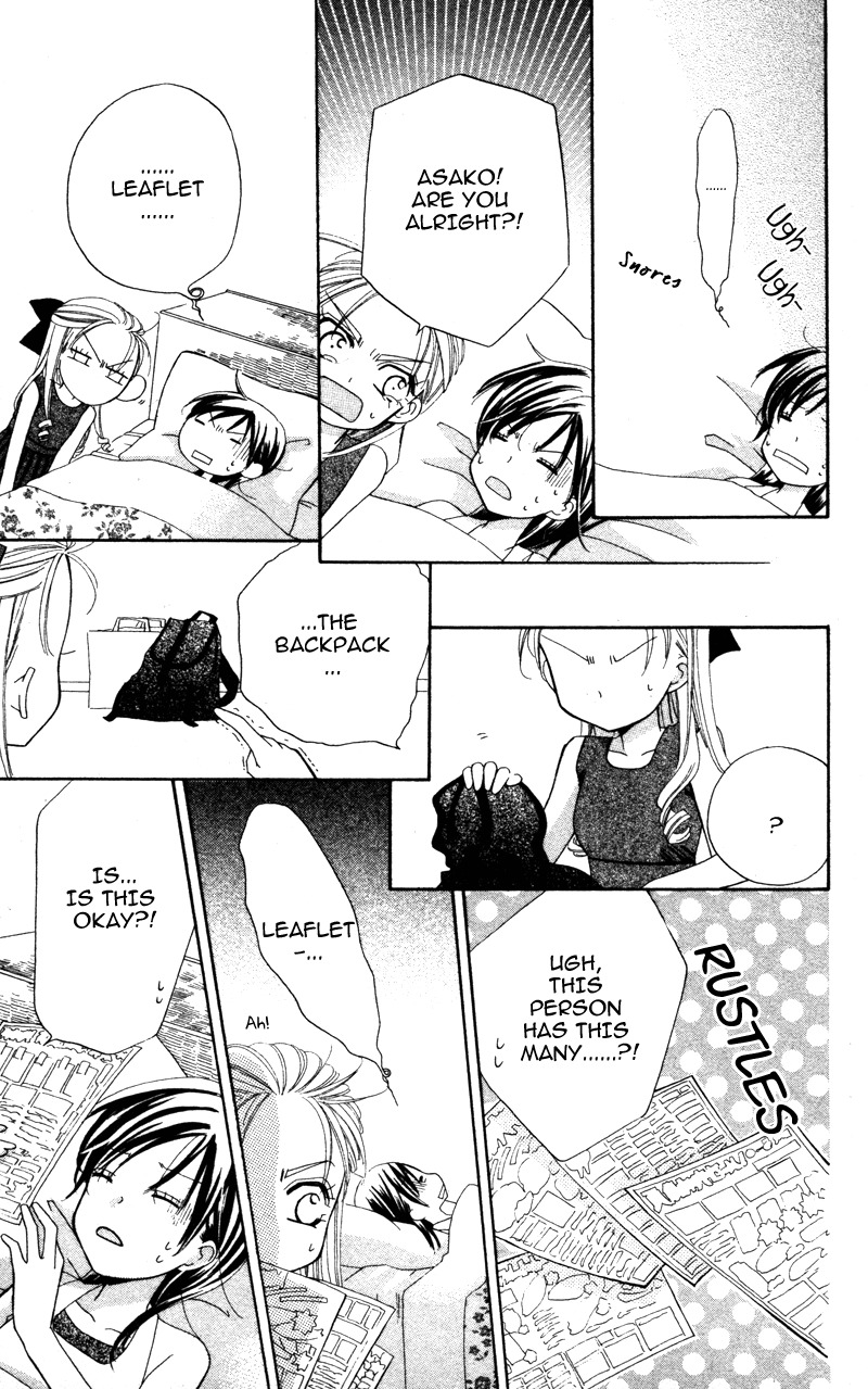 Yuujou Survival! Chapter 5 page 24 - Chapter 5
