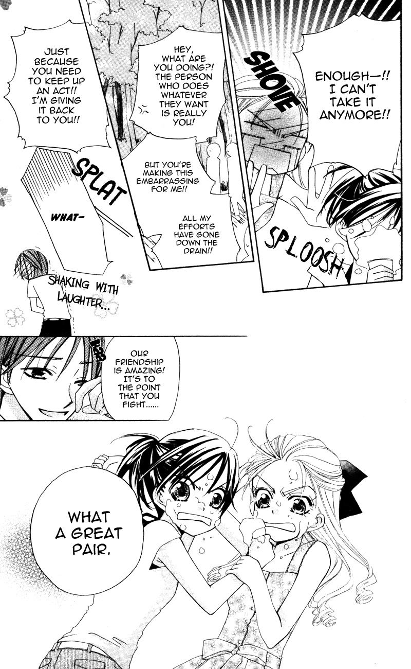 Yuujou Survival! Chapter 5 page 28 - Chapter 5