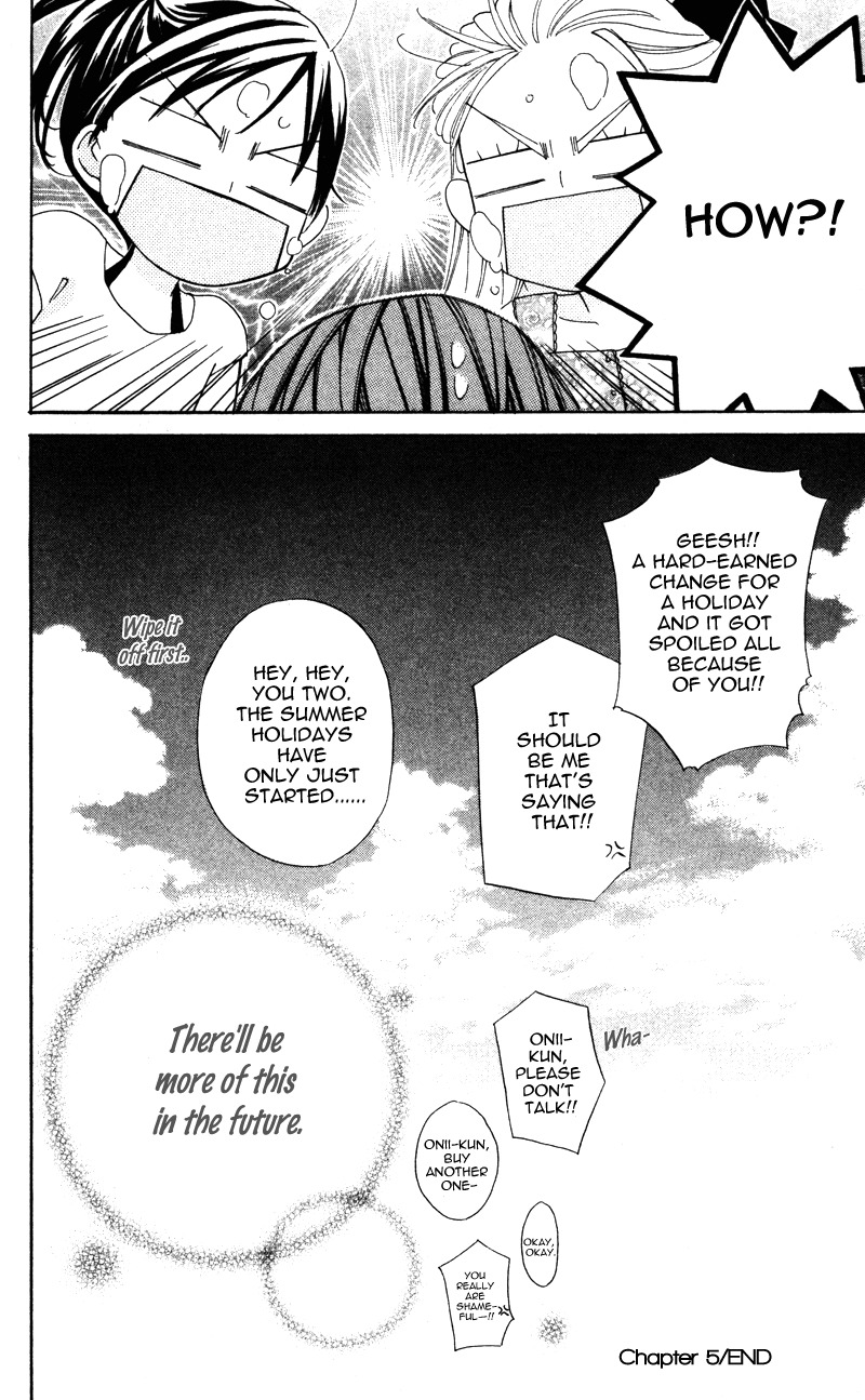 Yuujou Survival! Chapter 5 page 29 - Chapter 5
