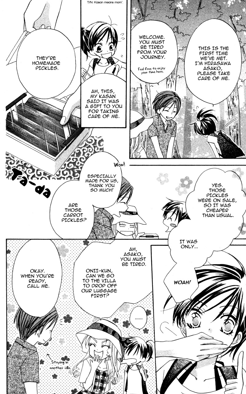 Yuujou Survival! Chapter 5 page 5 - Chapter 5