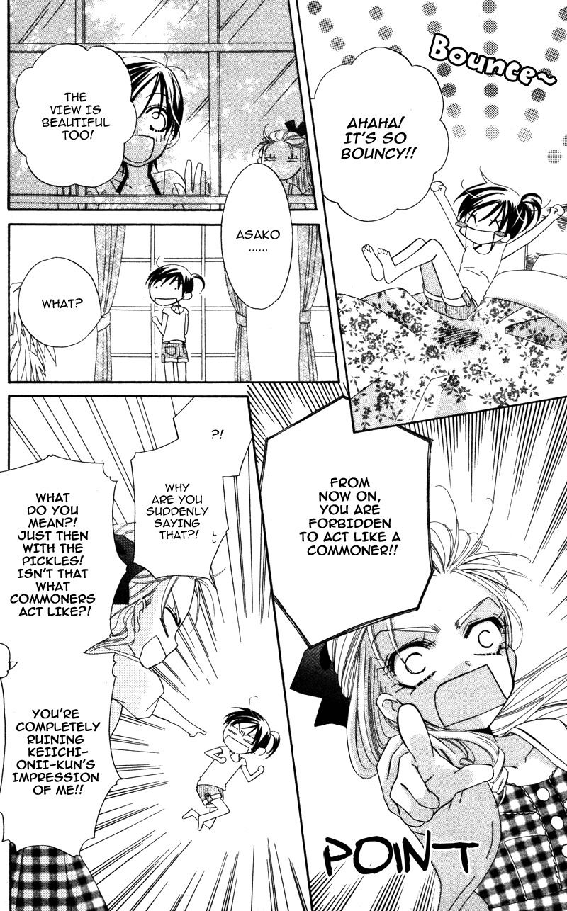 Yuujou Survival! Chapter 5 page 7 - Chapter 5