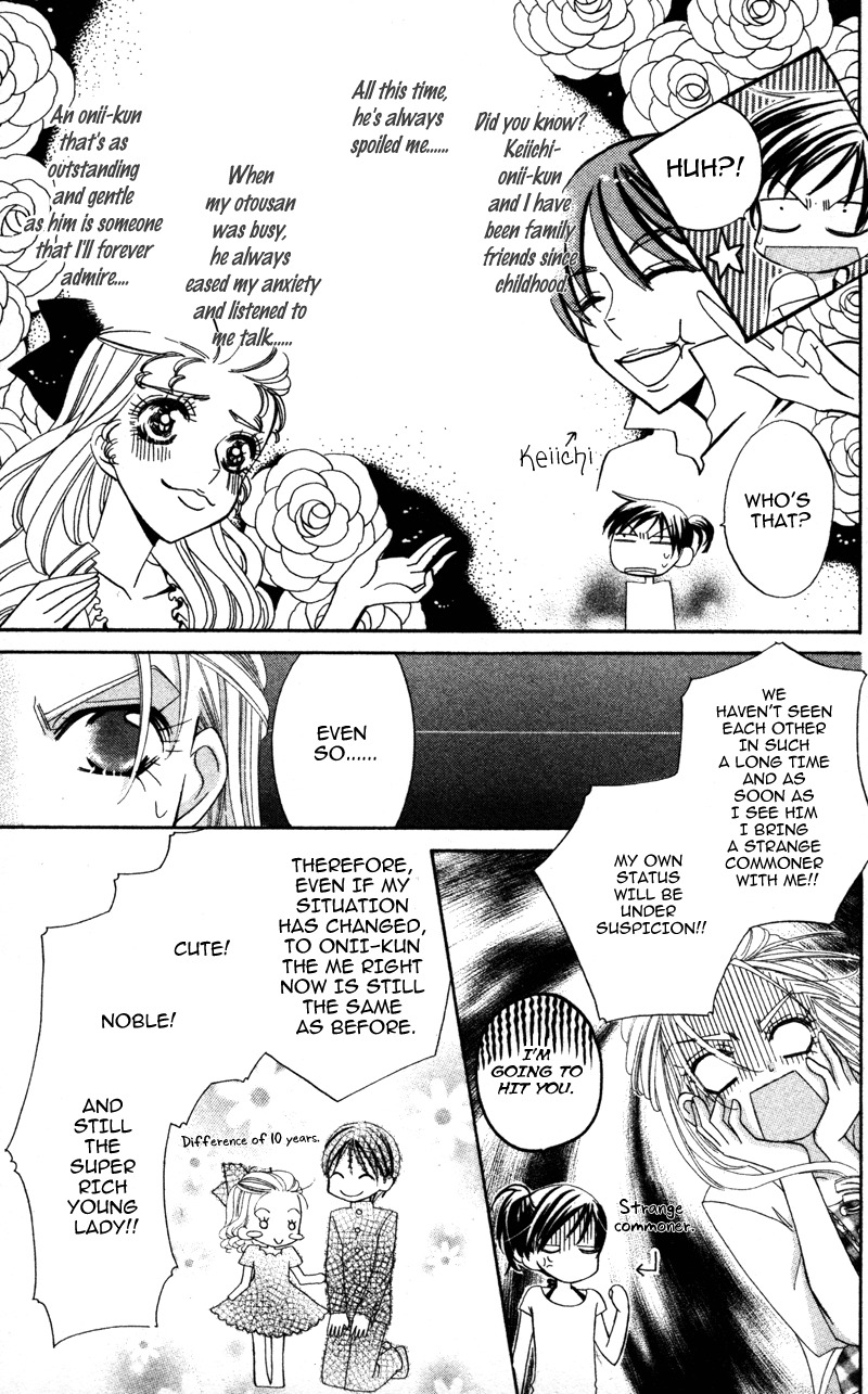Yuujou Survival! Chapter 5 page 8 - Chapter 5