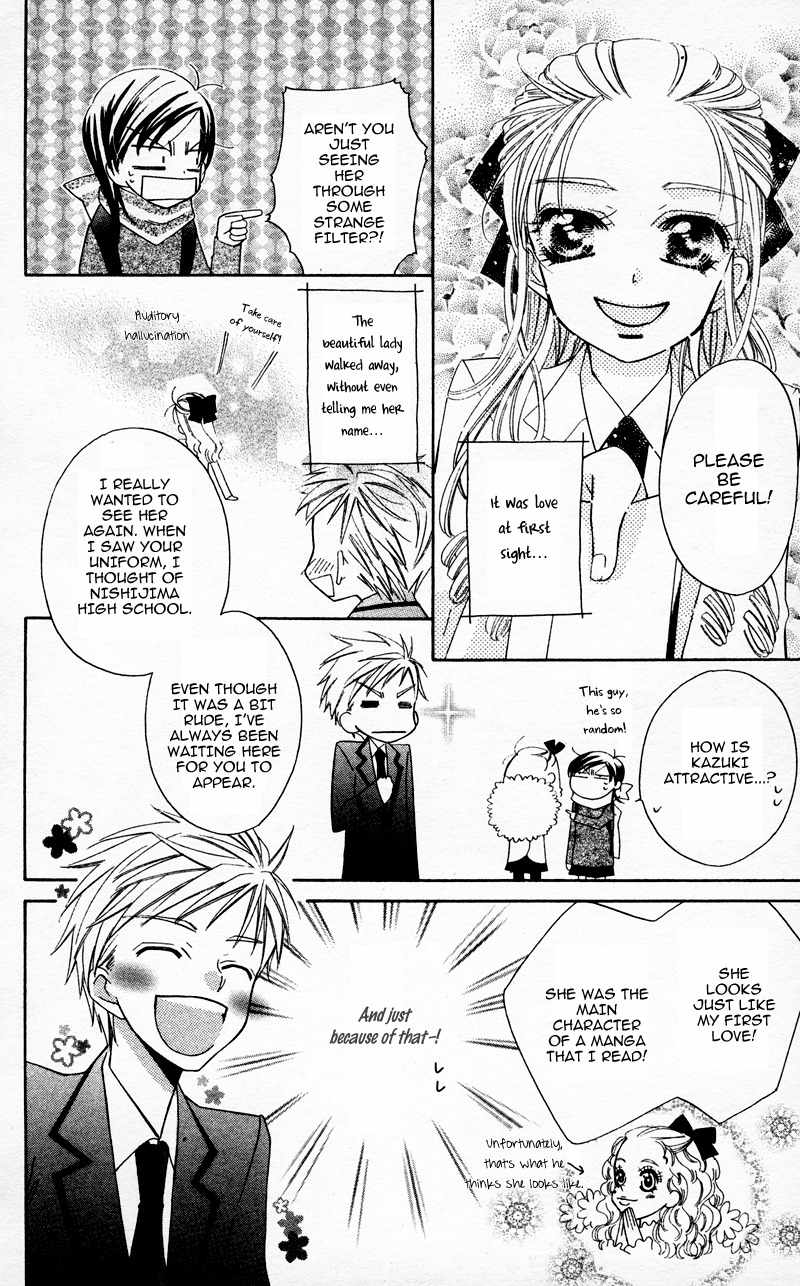 Yuujou Survival! Chapter 7 page 10 - Chapter 7