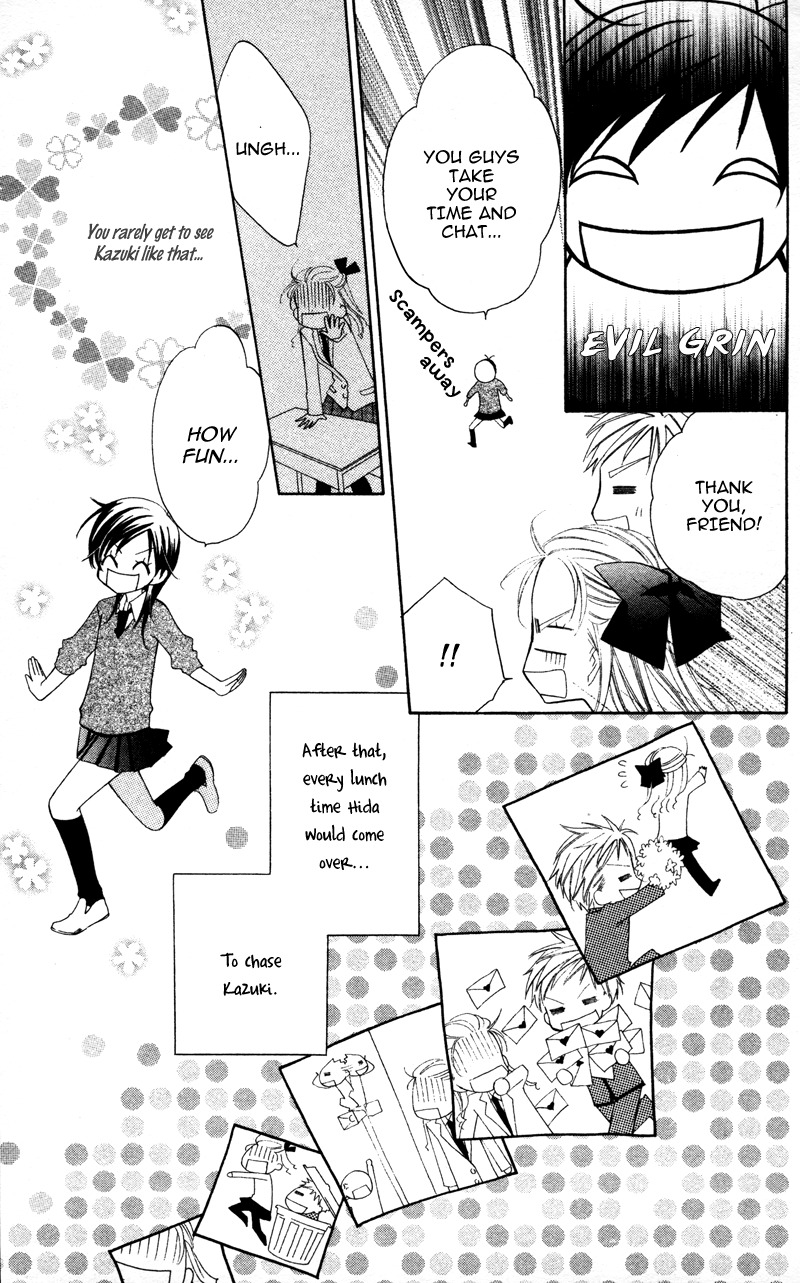 Yuujou Survival! Chapter 7 page 15 - Chapter 7
