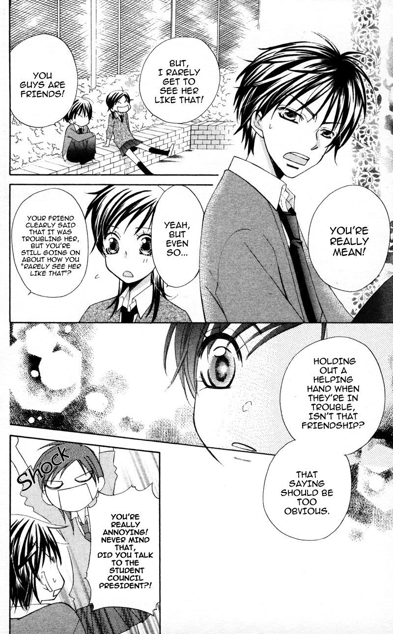 Yuujou Survival! Chapter 7 page 16 - Chapter 7