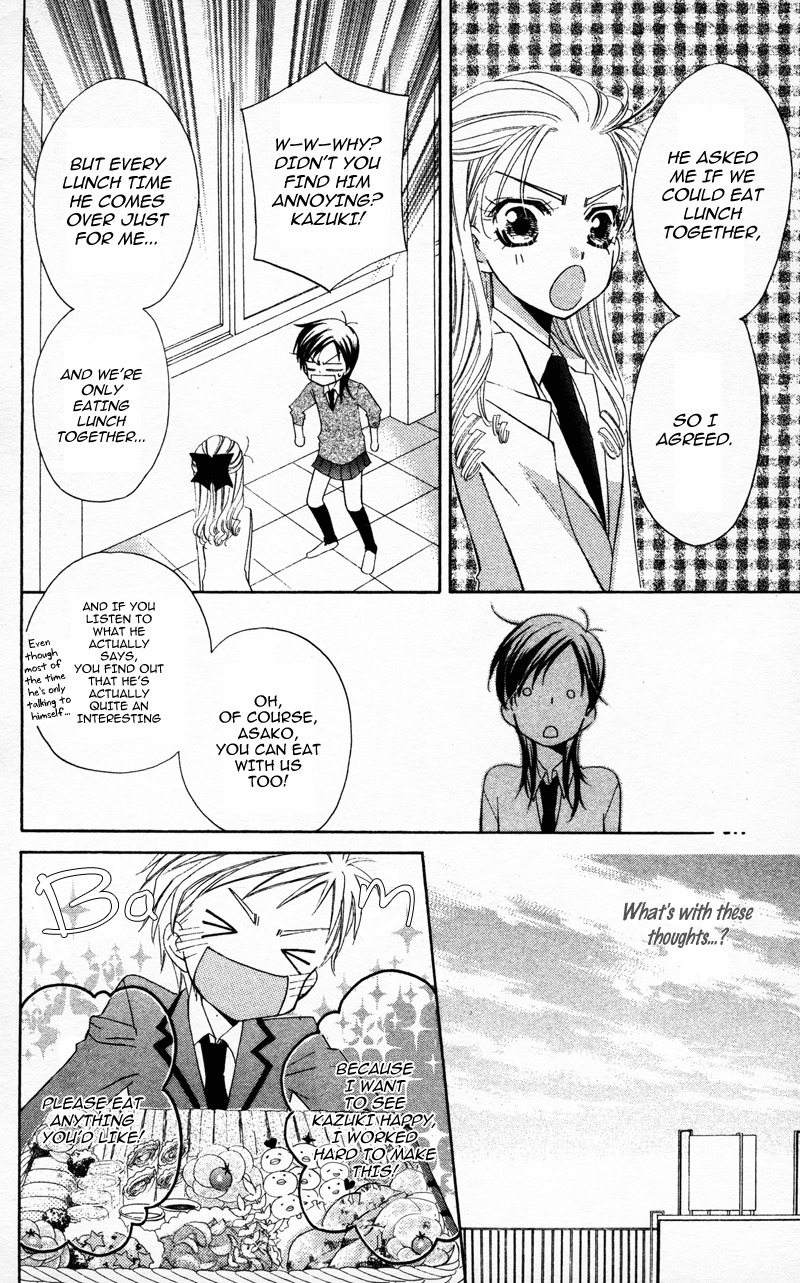 Yuujou Survival! Chapter 7 page 18 - Chapter 7