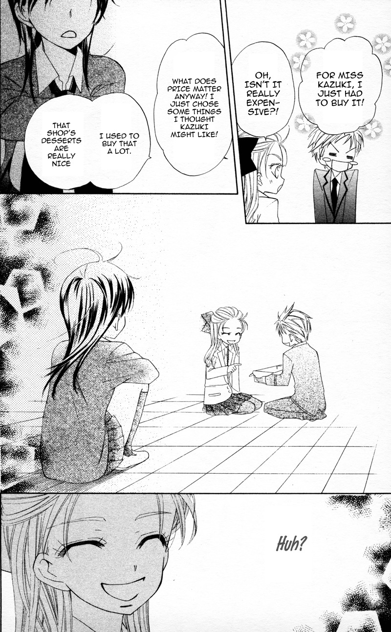 Yuujou Survival! Chapter 7 page 20 - Chapter 7