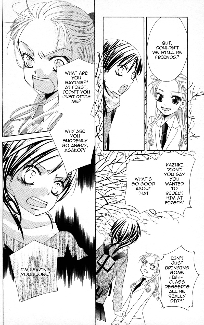 Yuujou Survival! Chapter 7 page 22 - Chapter 7