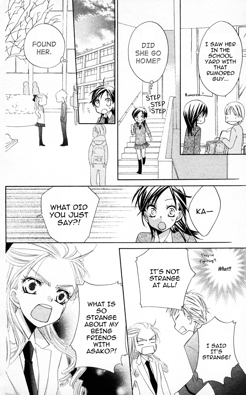 Yuujou Survival! Chapter 7 page 26 - Chapter 7
