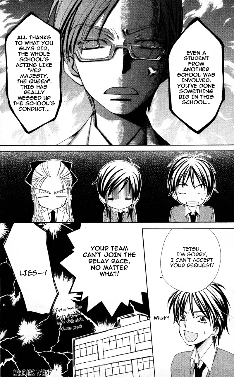 Yuujou Survival! Chapter 7 page 31 - Chapter 7
