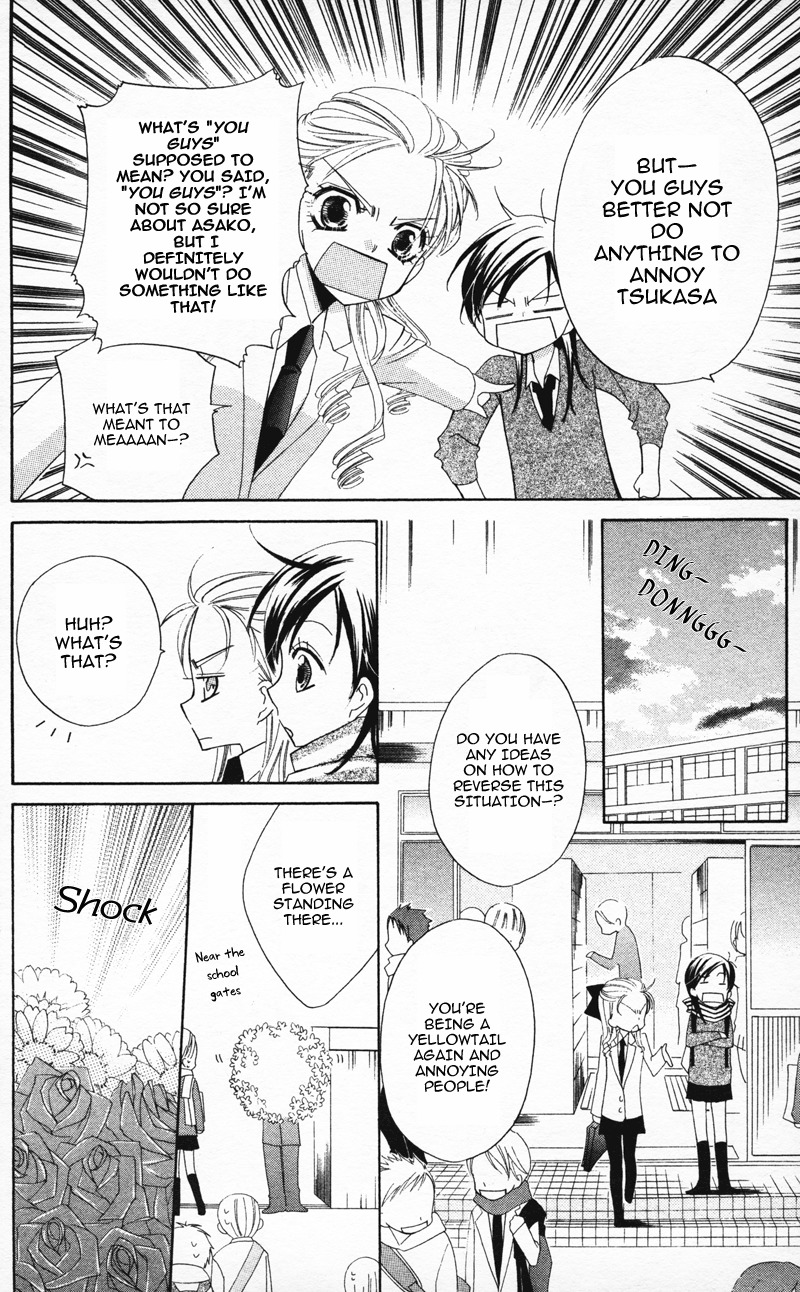 Yuujou Survival! Chapter 7 page 6 - Chapter 7