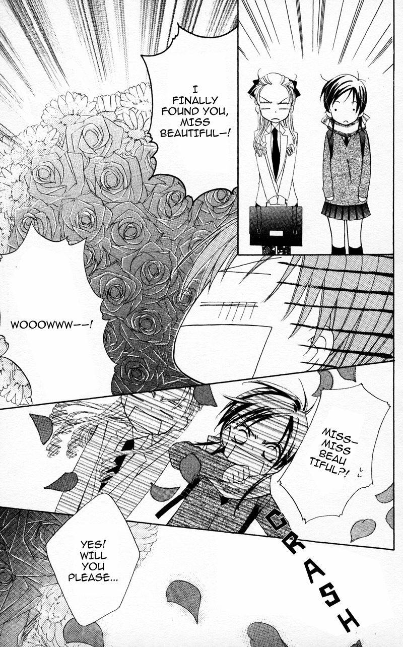 Yuujou Survival! Chapter 7 page 7 - Chapter 7