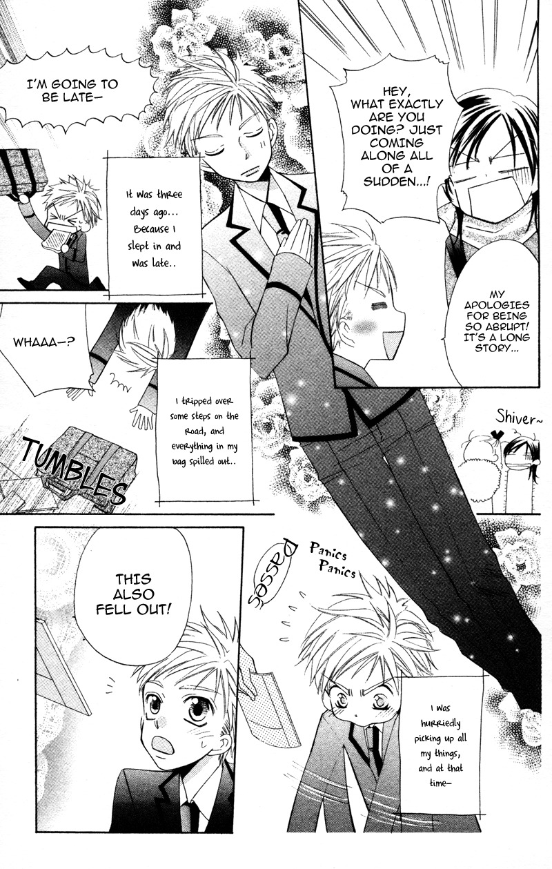 Yuujou Survival! Chapter 7 page 9 - Chapter 7