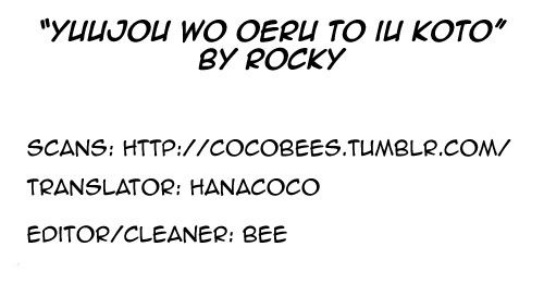 Yuujou wo Oeru to Iu Koto Chapter 1 page 1 - Chapter 1