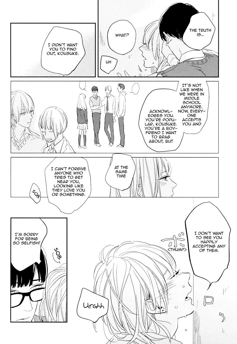 Yuujou wo Oeru to Iu Koto Chapter 1 page 23 - Chapter 1