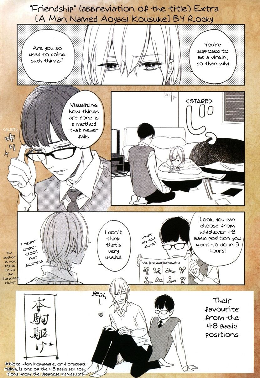 Yuujou wo Oeru to Iu Koto Chapter 1 page 41 - Chapter 1