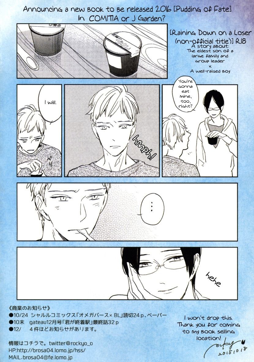 Yuujou wo Oeru to Iu Koto Chapter 1 page 42 - Chapter 1
