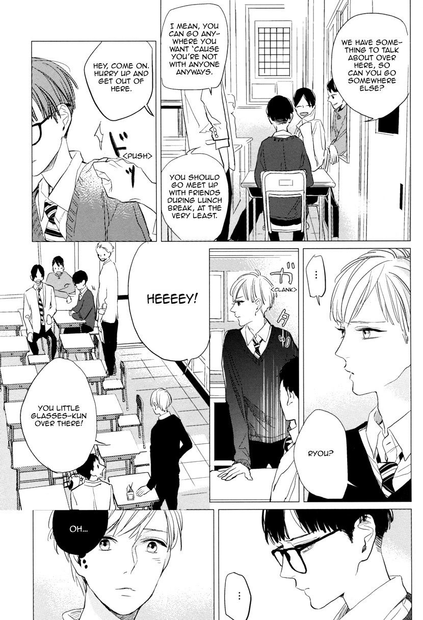 Yuujou wo Oeru to Iu Koto Chapter 1 page 6 - Chapter 1