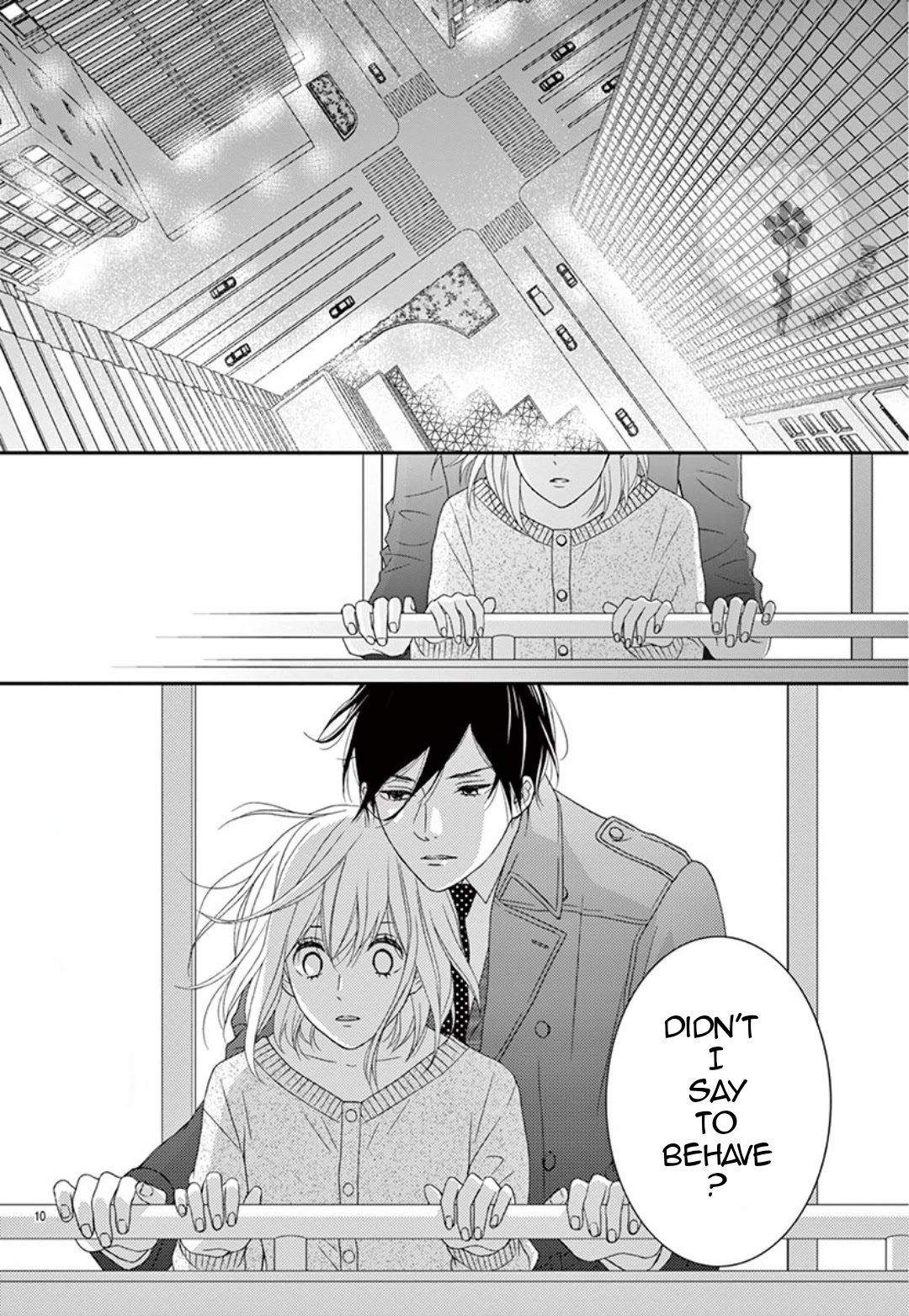 Yuukaikon Chapter 1 page 13 - Chapter 1