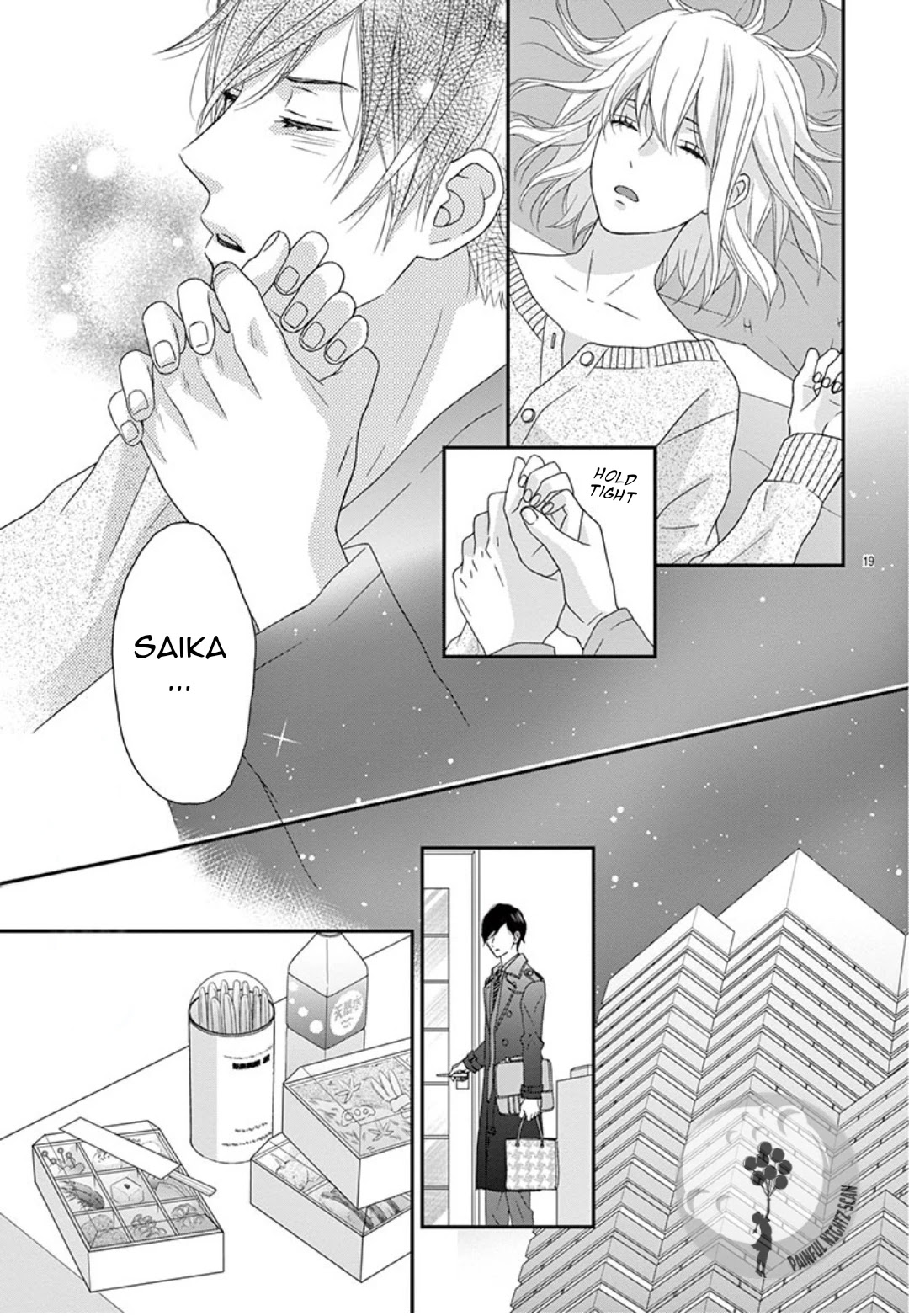 Yuukaikon Chapter 1 page 22 - Chapter 1