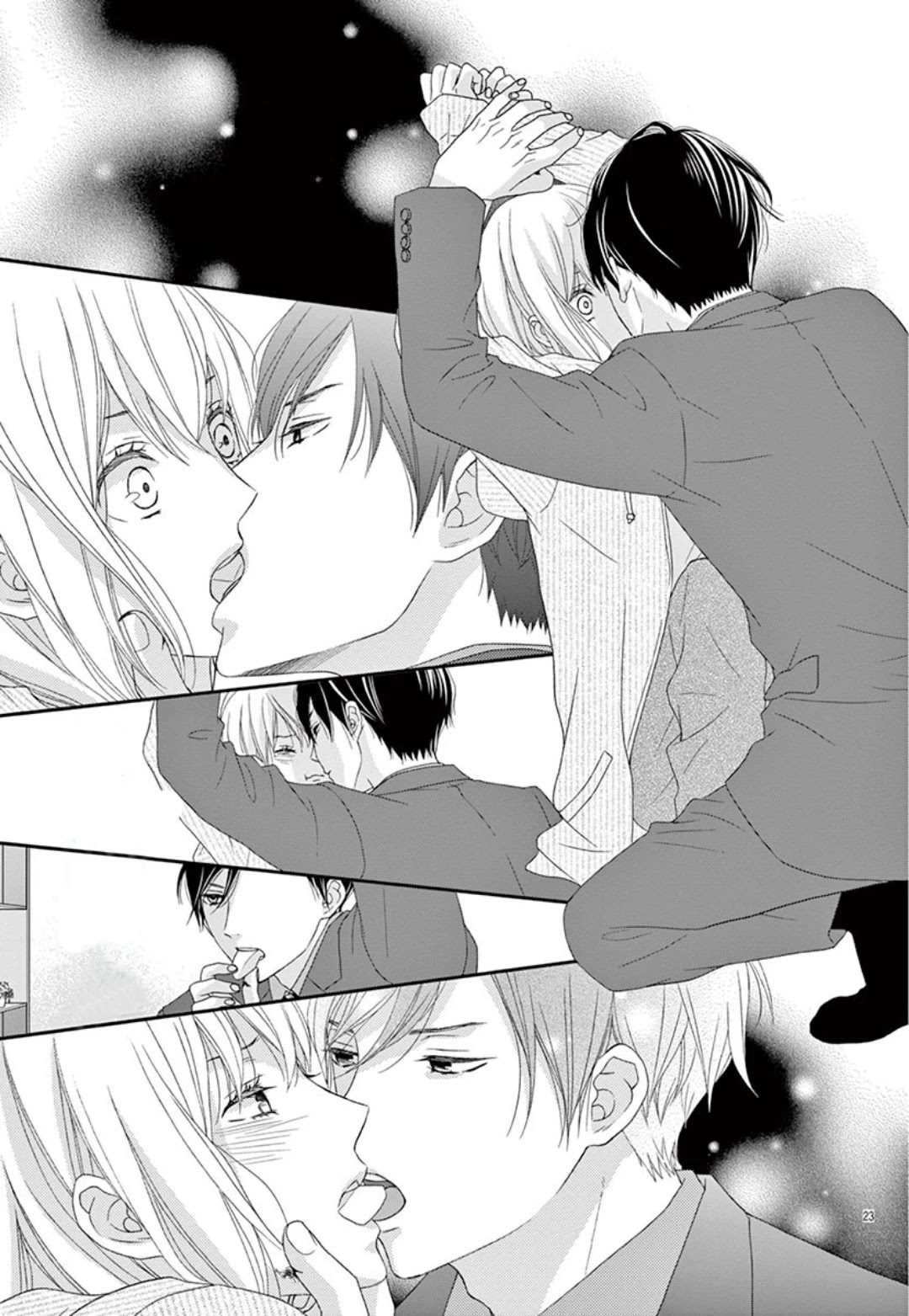 Yuukaikon Chapter 1 page 26 - Chapter 1