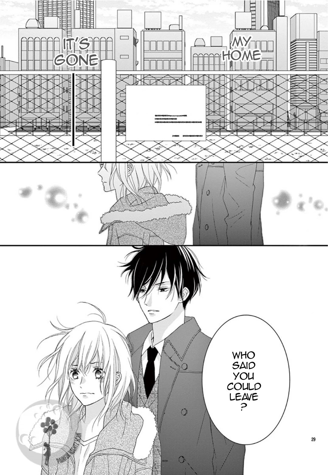 Yuukaikon Chapter 1 page 32 - Chapter 1