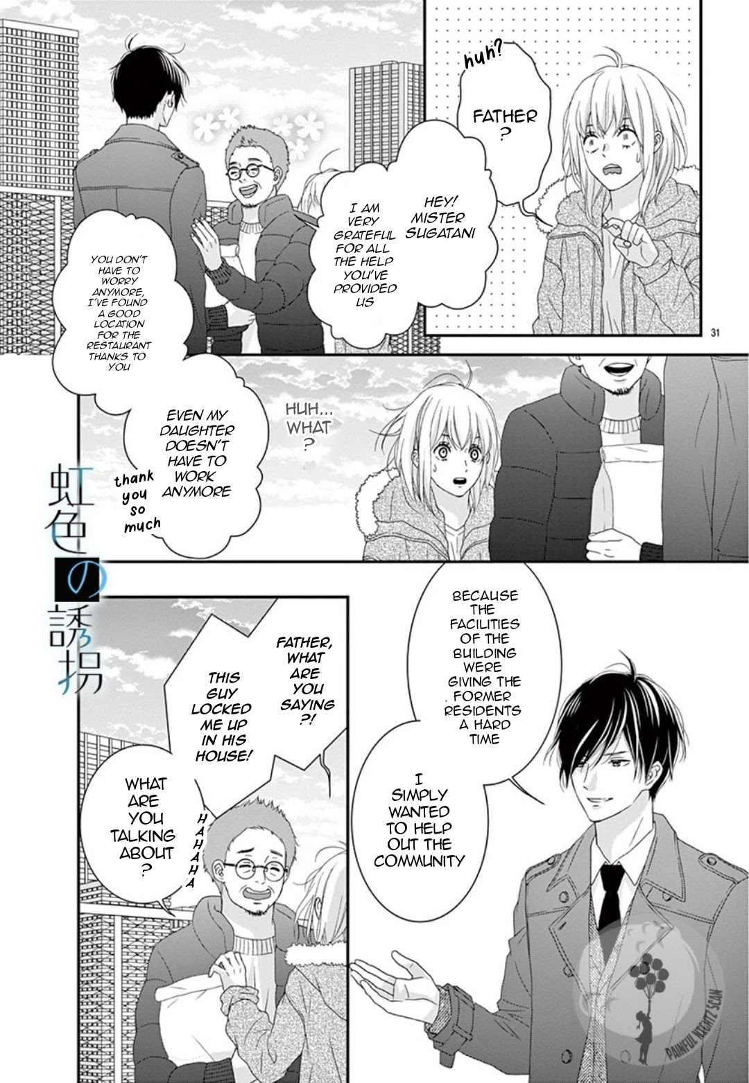 Yuukaikon Chapter 1 page 34 - Chapter 1