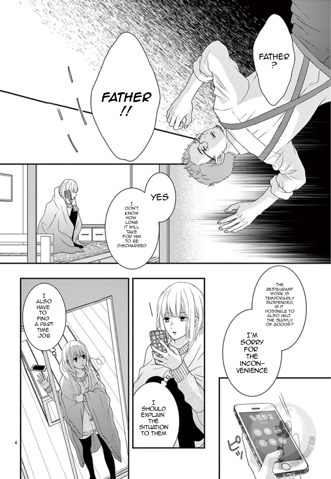 Yuukaikon Chapter 1 page 7 - Chapter 1