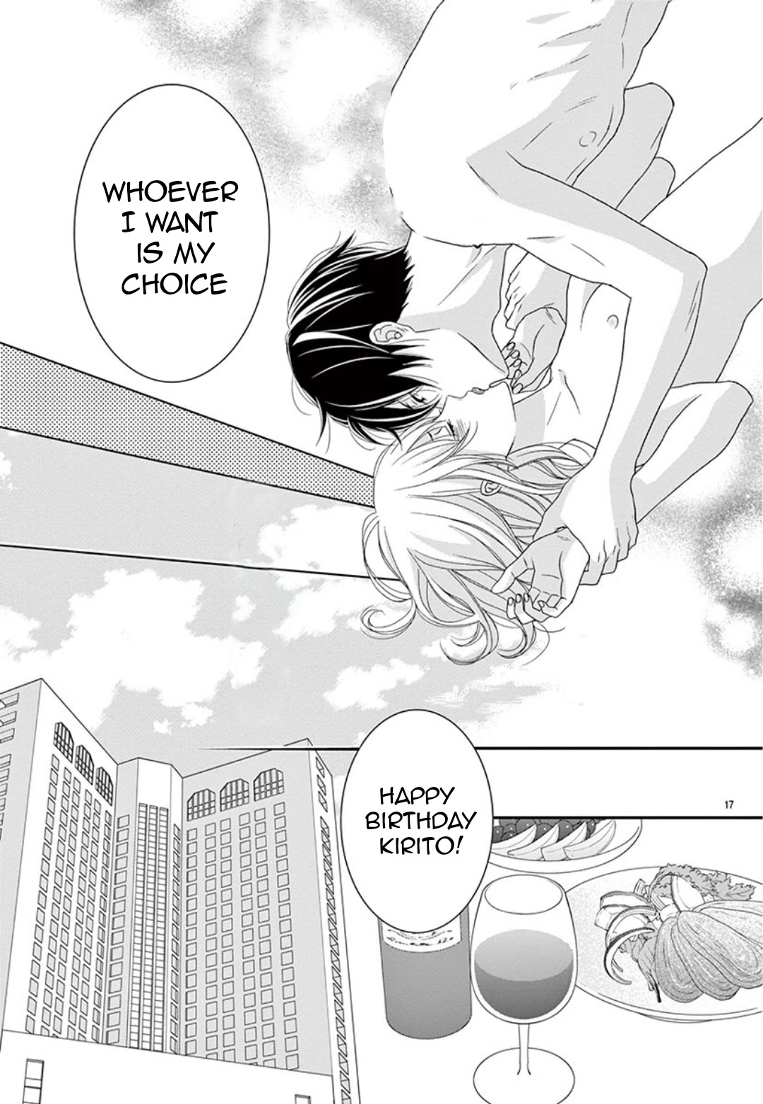 Yuukaikon Chapter 2 page 18 - Chapter 2