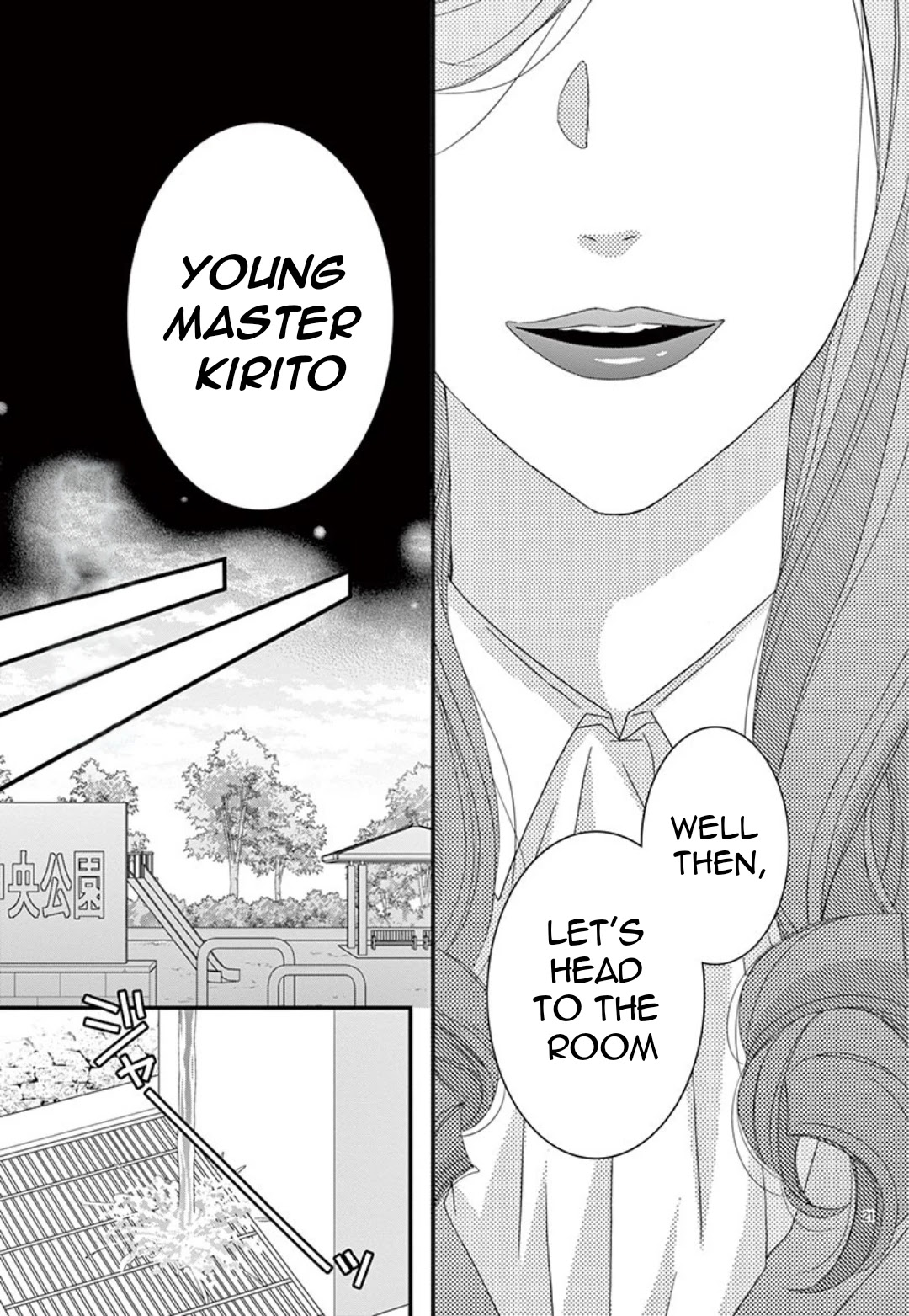 Yuukaikon Chapter 2 page 22 - Chapter 2