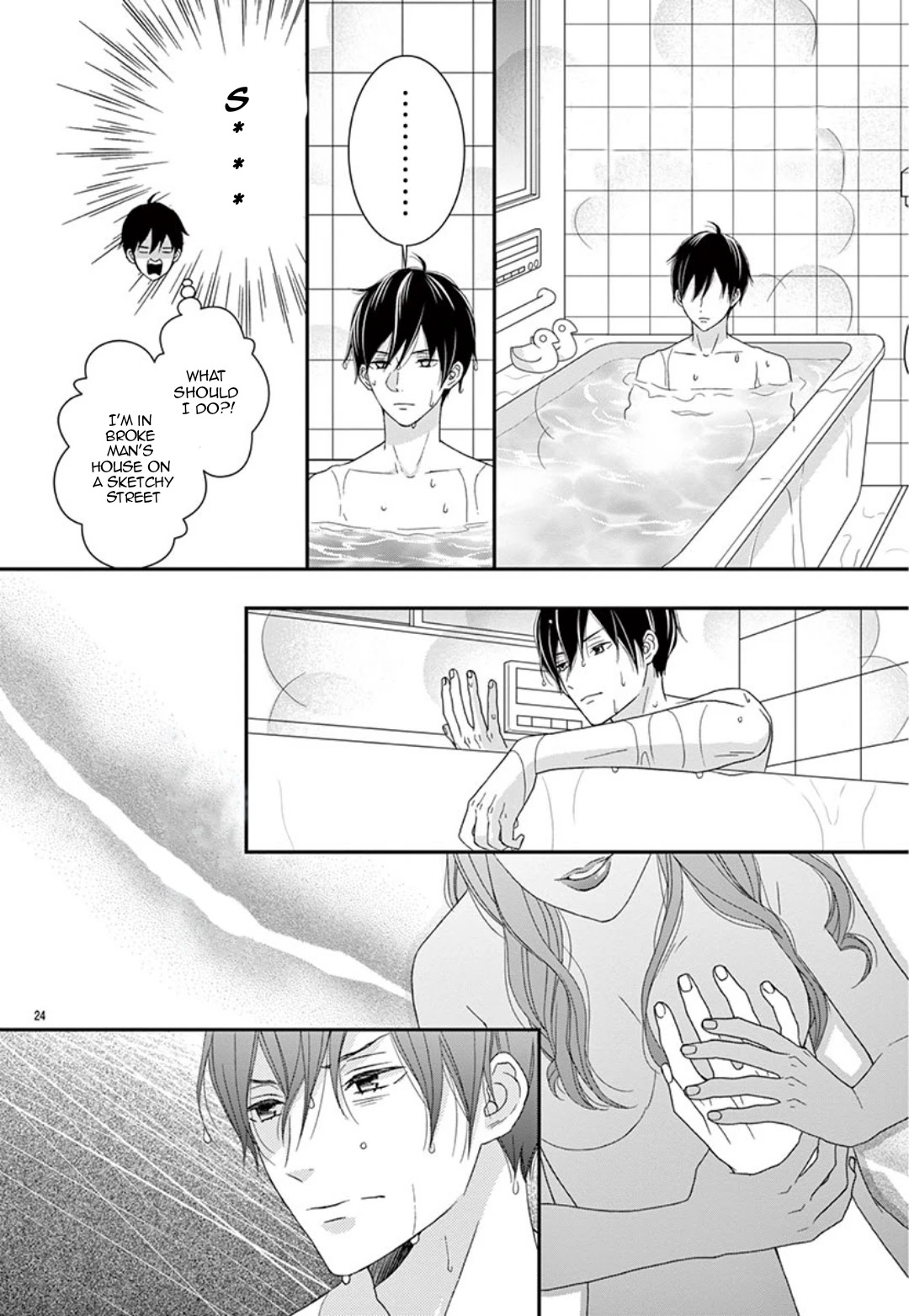 Yuukaikon Chapter 2 page 25 - Chapter 2