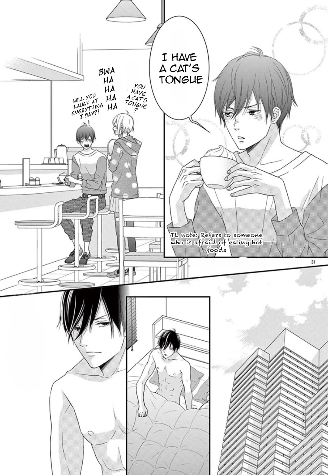 Yuukaikon Chapter 2 page 32 - Chapter 2