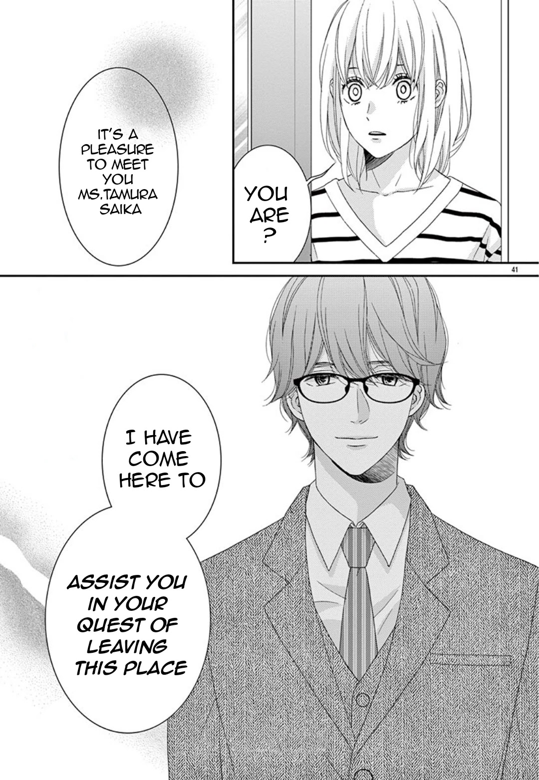 Yuukaikon Chapter 2 page 42 - Chapter 2