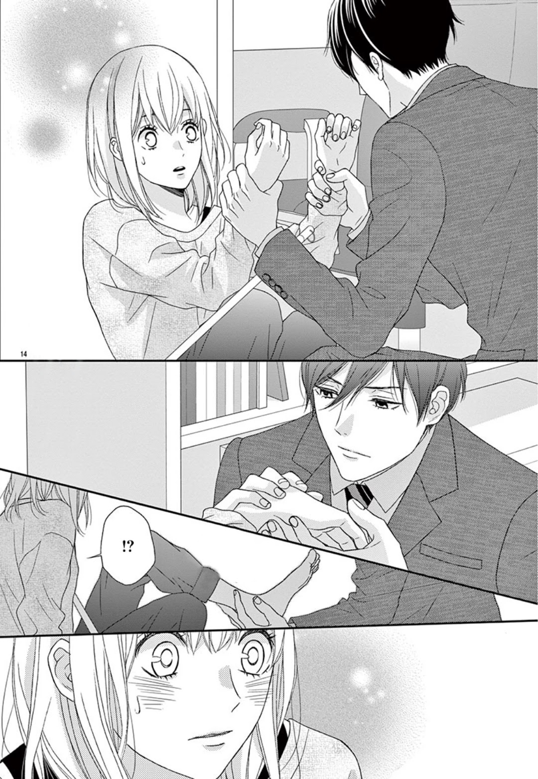 Yuukaikon Chapter 3 page 15 - Chapter 3: End [END]