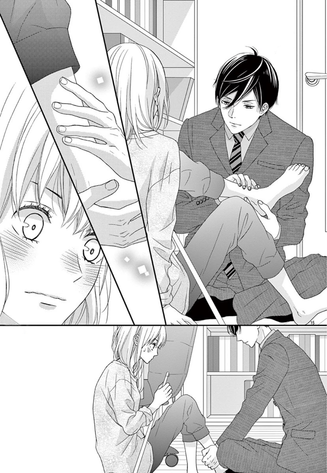 Yuukaikon Chapter 3 page 16 - Chapter 3: End [END]