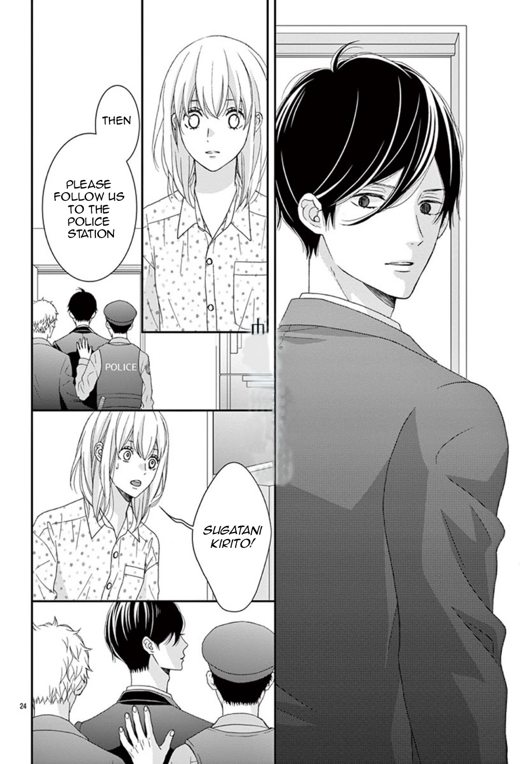 Yuukaikon Chapter 3 page 25 - Chapter 3: End [END]