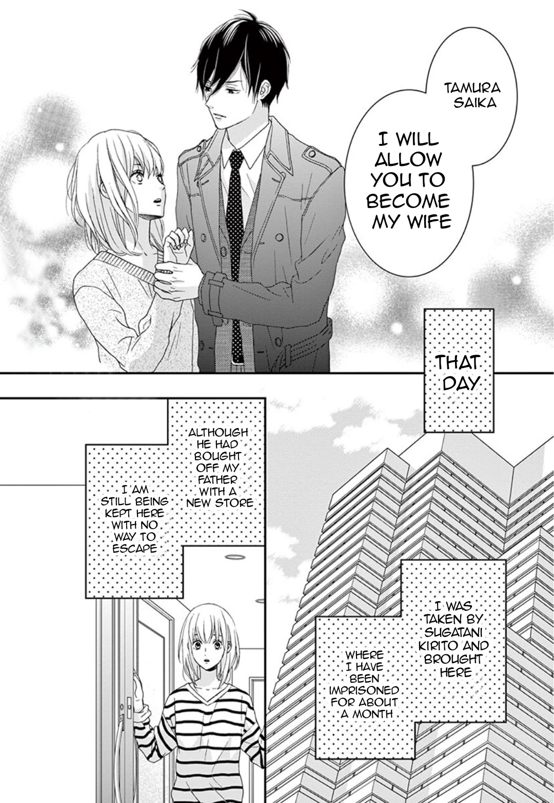 Yuukaikon Chapter 3 page 3 - Chapter 3: End [END]
