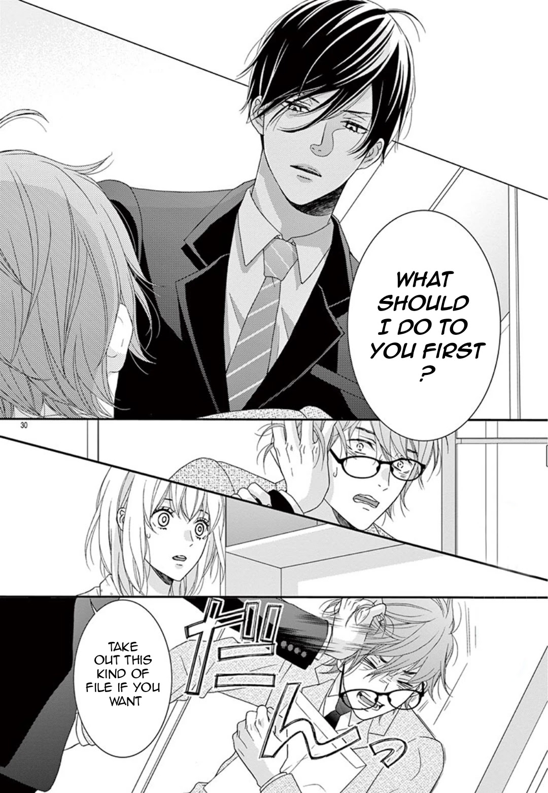 Yuukaikon Chapter 3 page 31 - Chapter 3: End [END]