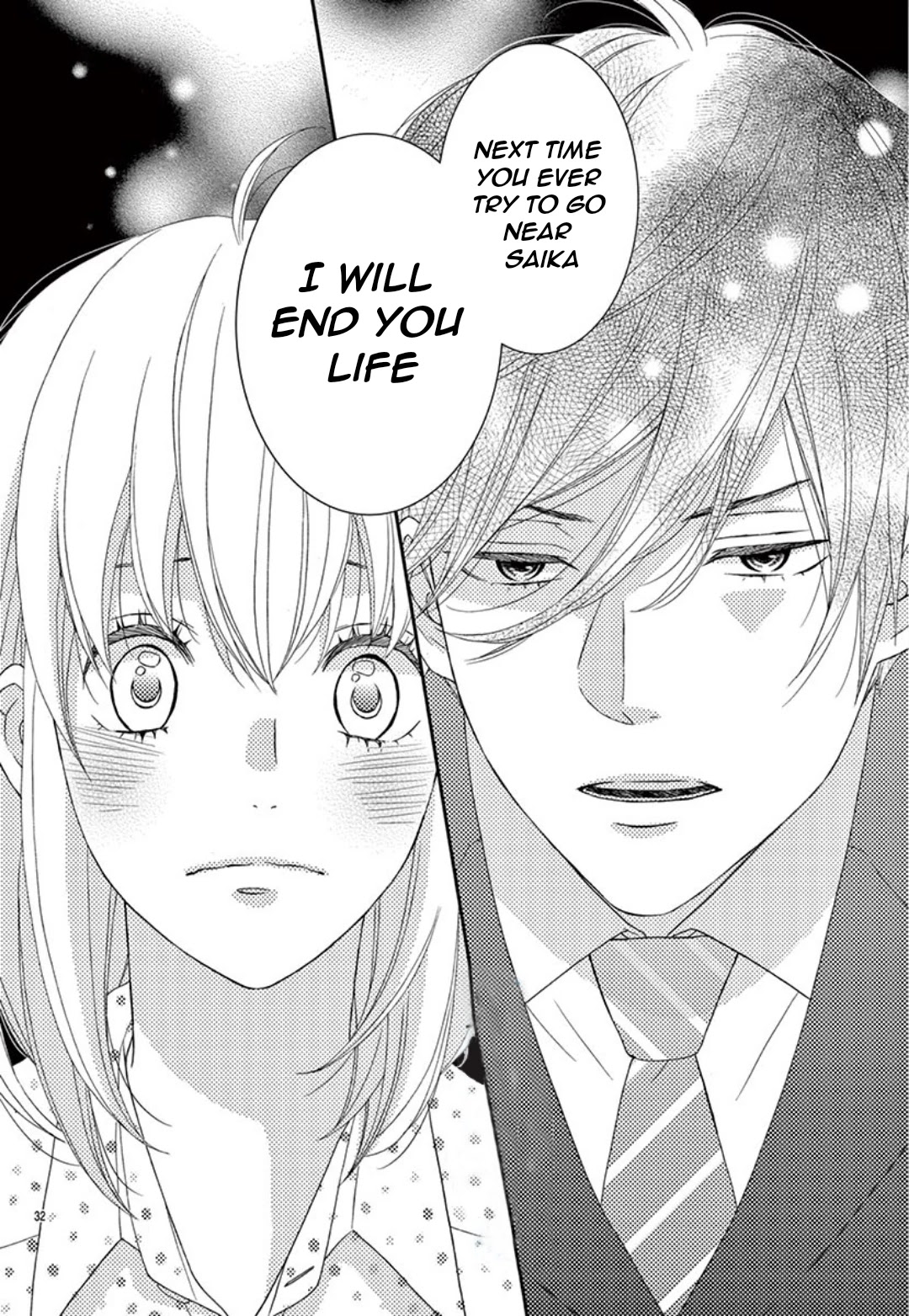 Yuukaikon Chapter 3 page 33 - Chapter 3: End [END]