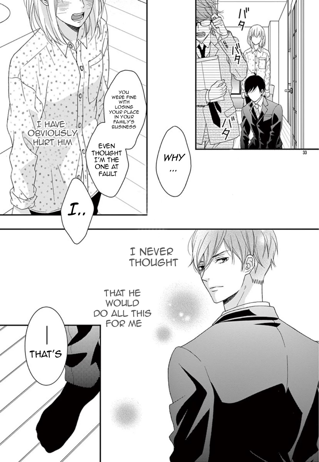 Yuukaikon Chapter 3 page 34 - Chapter 3: End [END]