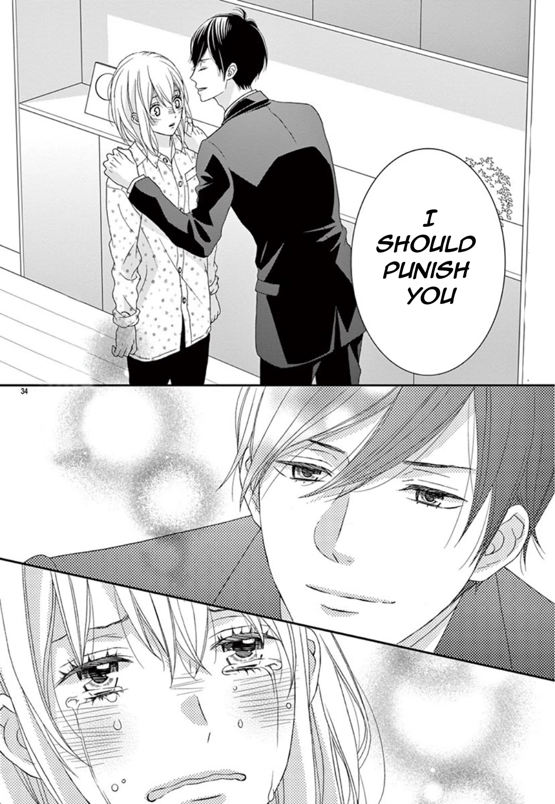 Yuukaikon Chapter 3 page 35 - Chapter 3: End [END]