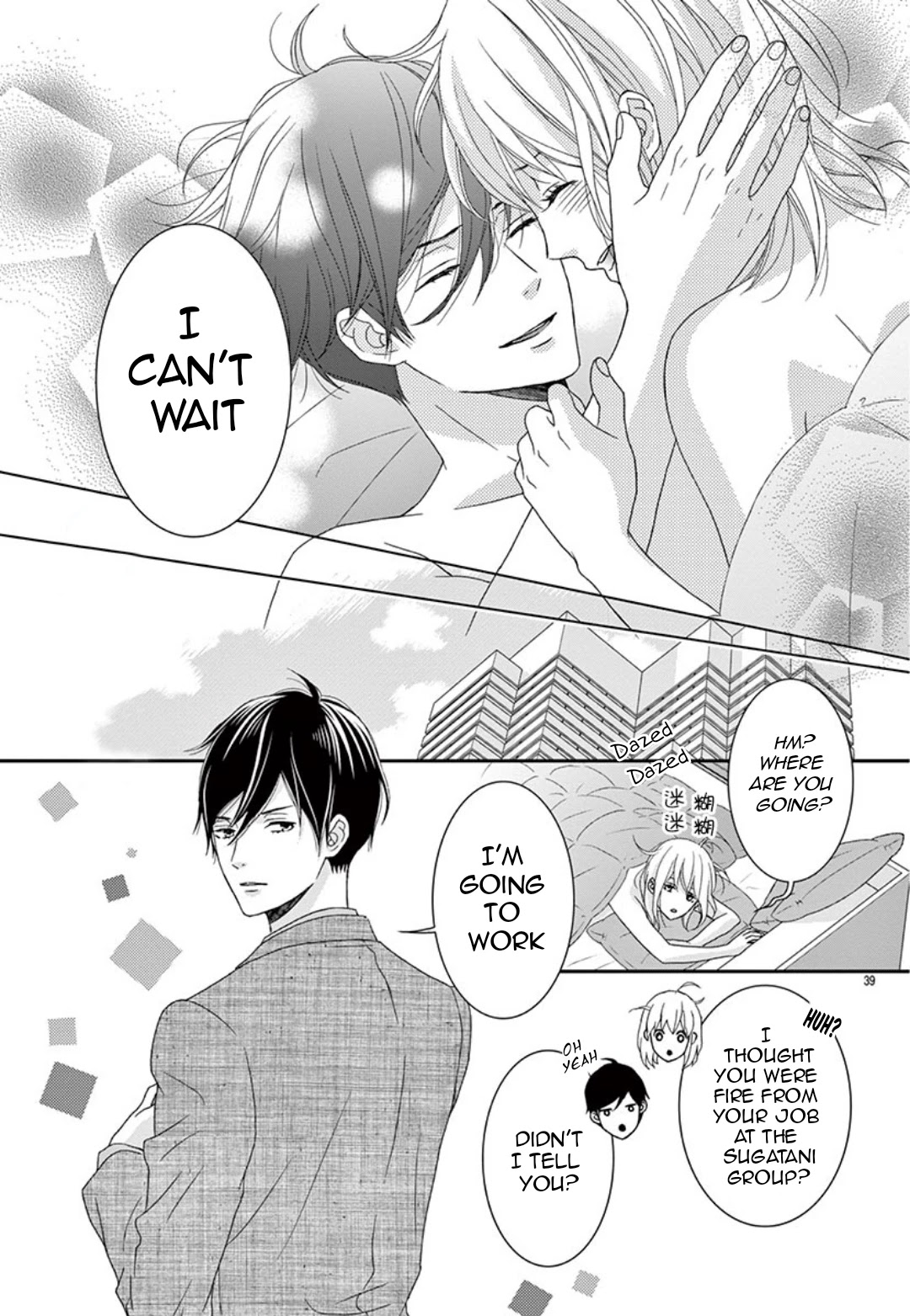 Yuukaikon Chapter 3 page 40 - Chapter 3: End [END]