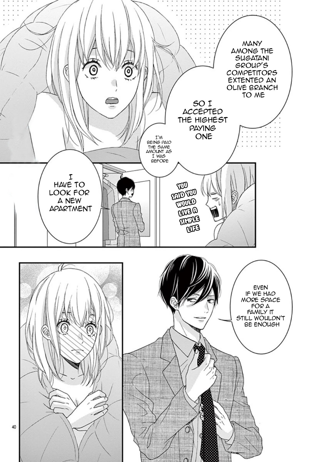 Yuukaikon Chapter 3 page 41 - Chapter 3: End [END]